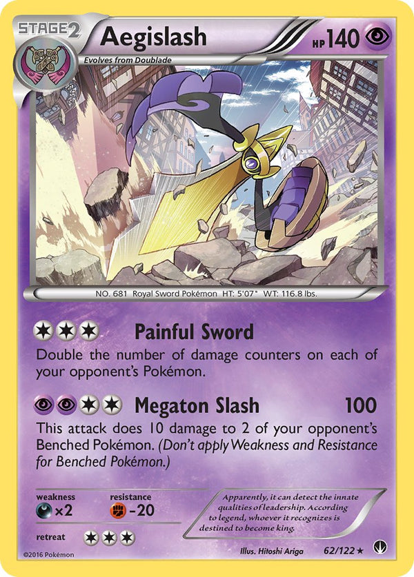 Aegislash BREAKpoint SET-62