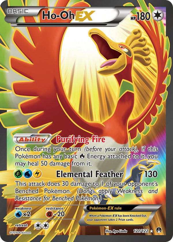 Ho-Oh-EX BREAKpoint 2016 - #121