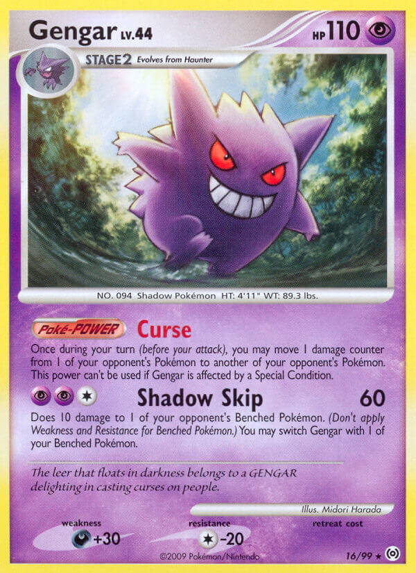 Gengar Arceus SET-16