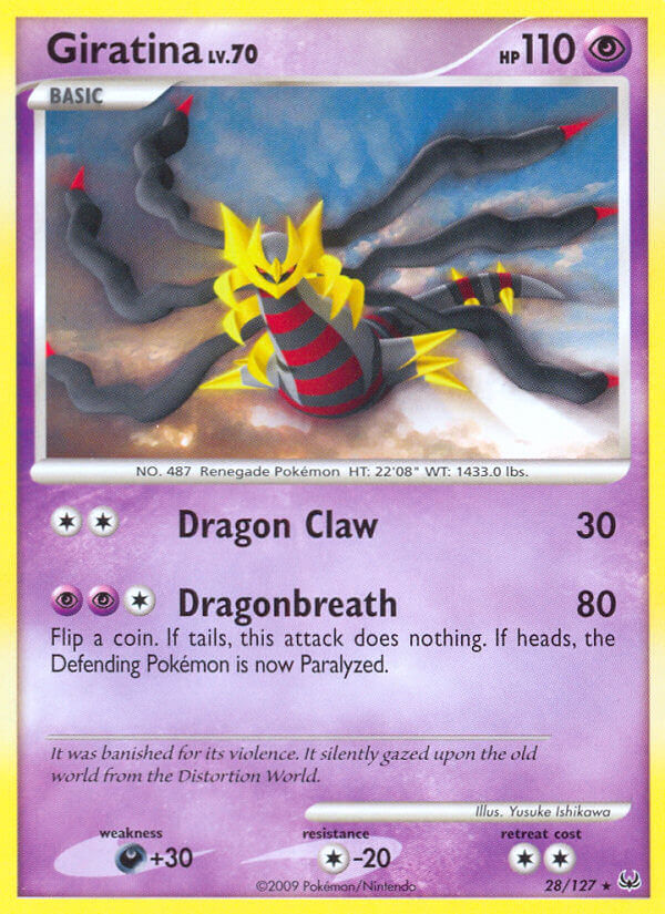 Giratina Platinum SET-28