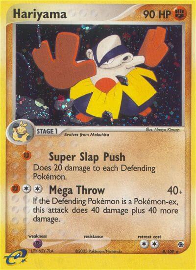 Hariyama Ruby & Sapphire SET-8