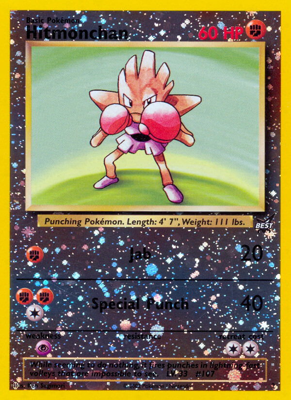 Hitmonchan Best of Game SET-2