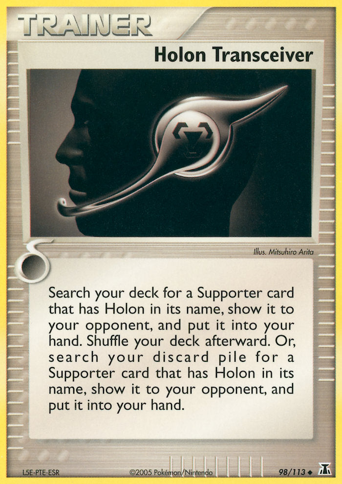 Holon Transceiver Delta Species SET-98