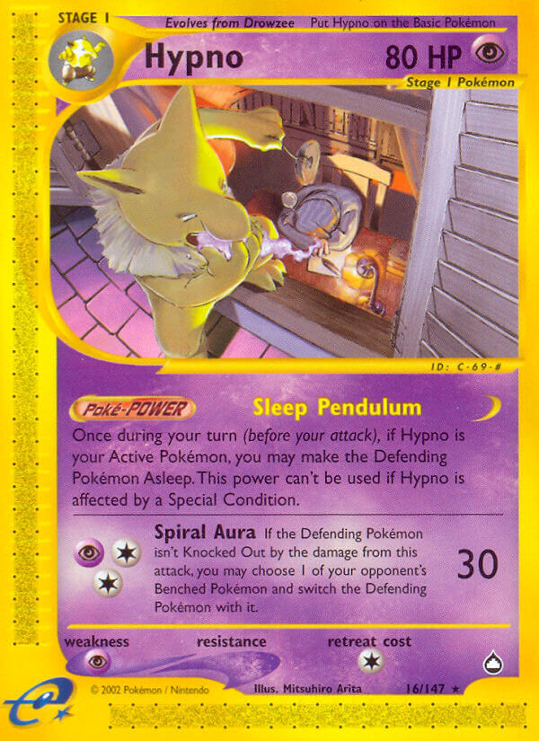 Hypno Aquapolis SET-16