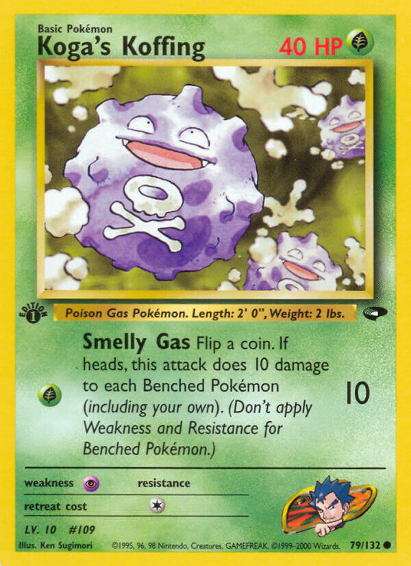 Koga’s Koffing Gym Challenge SET-79