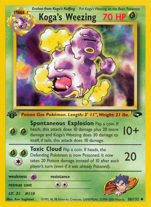Koga’s Weezing Gym Challenge SET-50