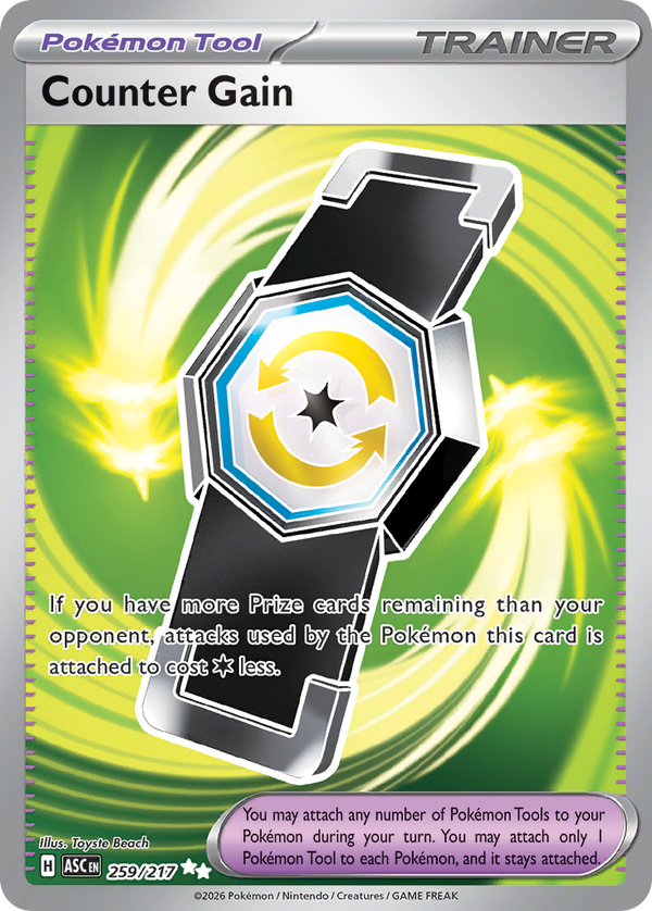 Counter Gain - Ascended Heroes SET-259