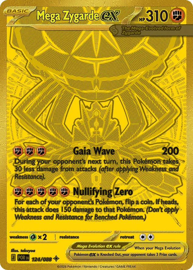 Mega Zygarde ex - Perfect Order SET-124