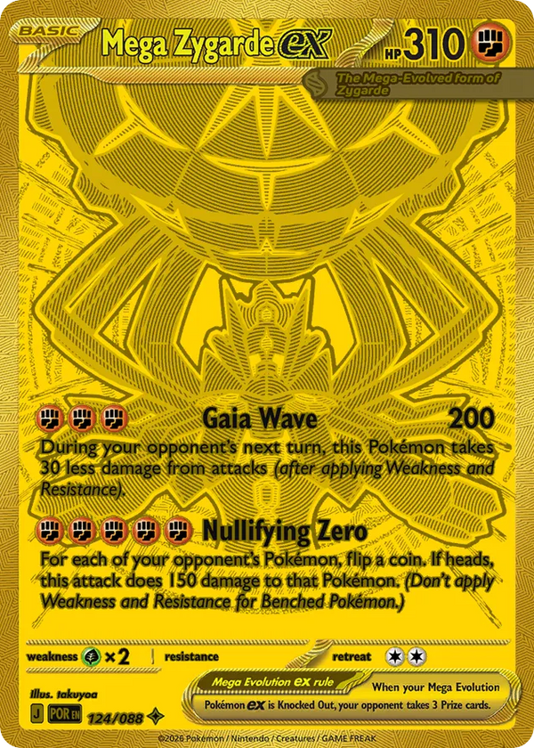 Mega Zygarde ex - Perfect Order SET-124