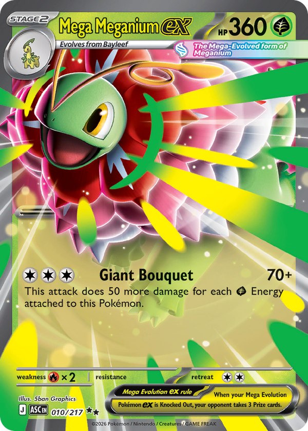 Mega Meganium ex - Ascended Heroes SET-10