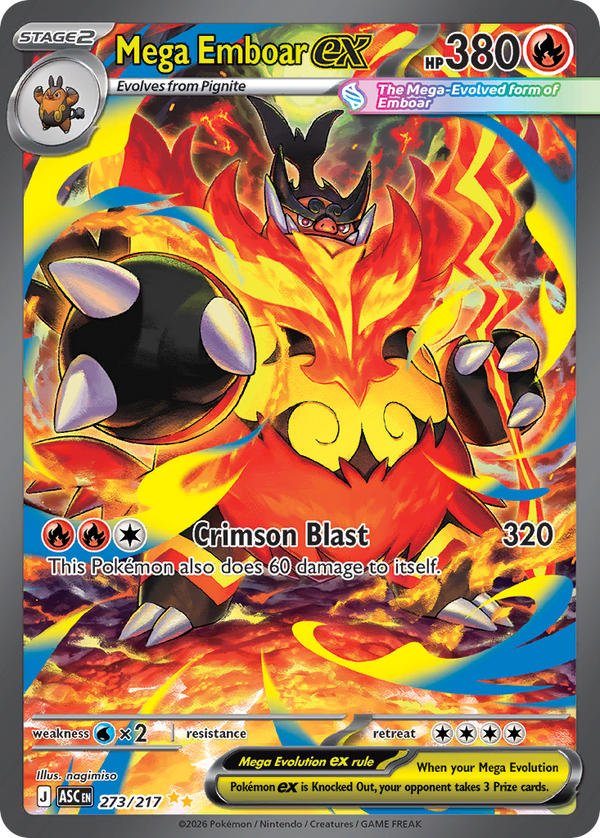 Mega Emboar ex - Ascended Heroes SET-273
