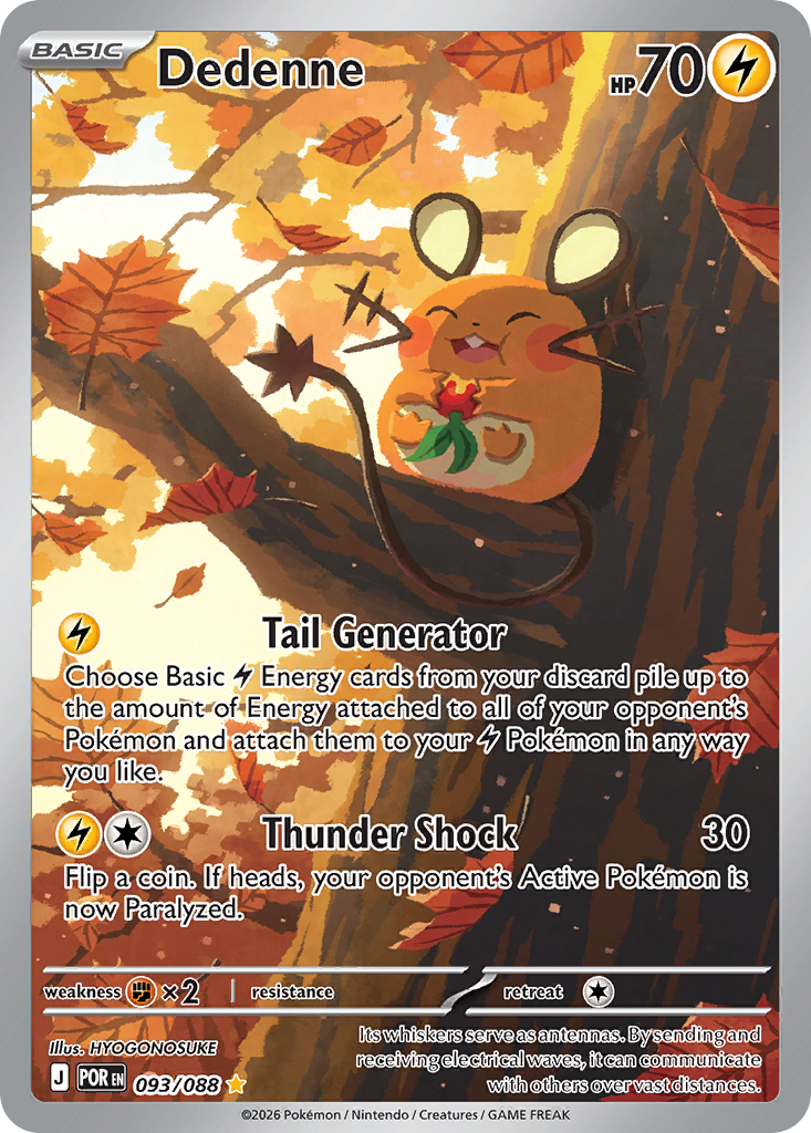 Dedenne - Perfect Order SET-93