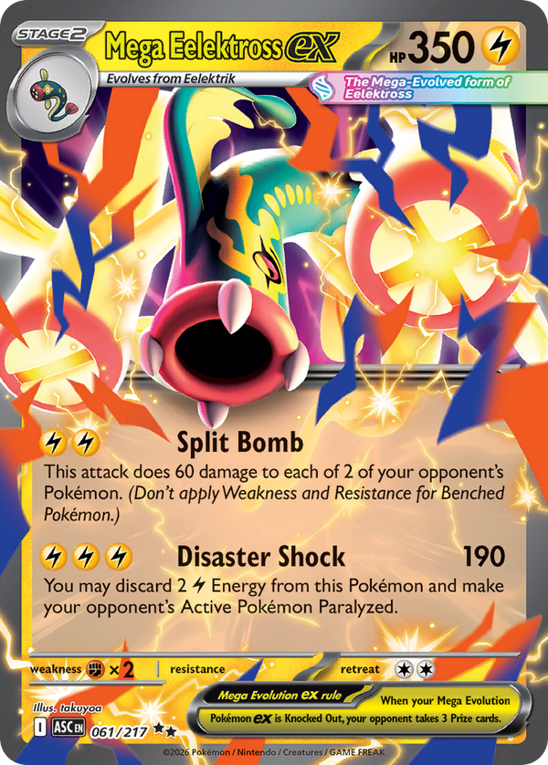 Mega Eelektross ex - Ascended Heroes SET-61
