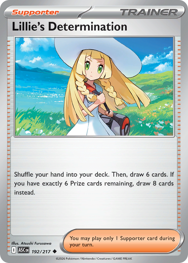 Lillie's Determination - Ascended Heroes SET 2-192