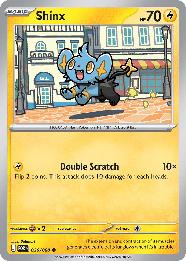 Shinx - Perfect Order SET-22