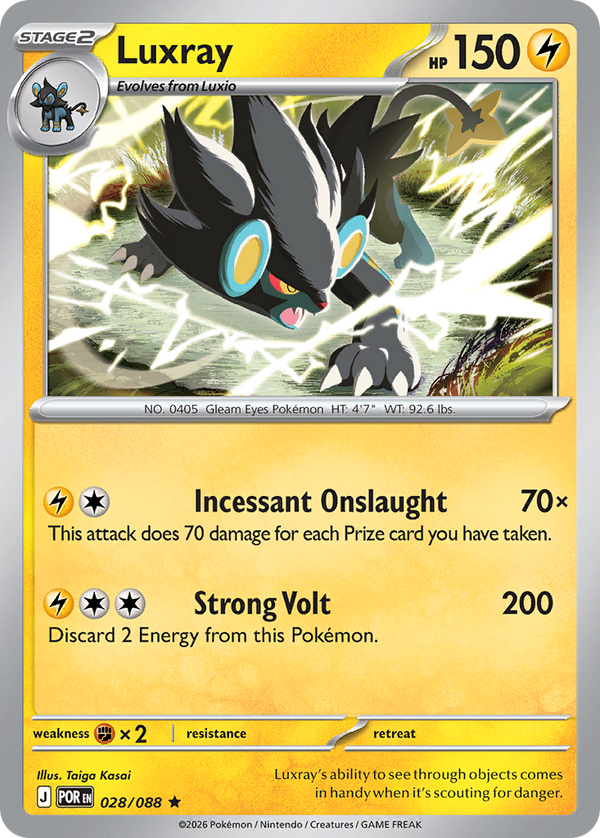 Luxray - Perfect Order SET-10