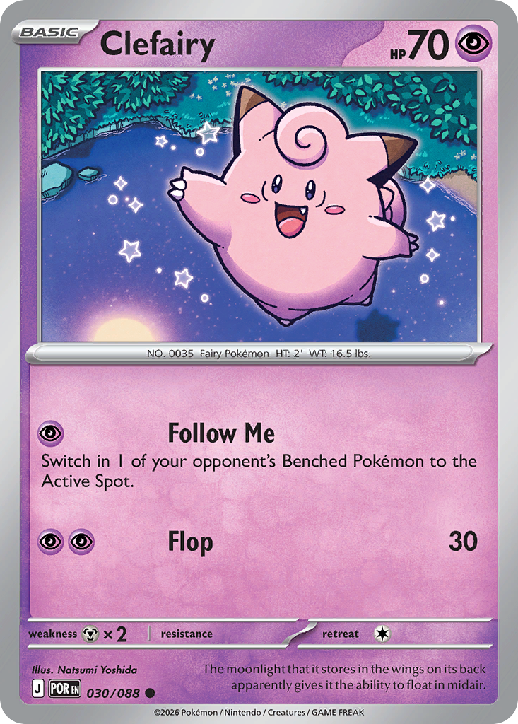 Clefairy - Perfect Order SET-30