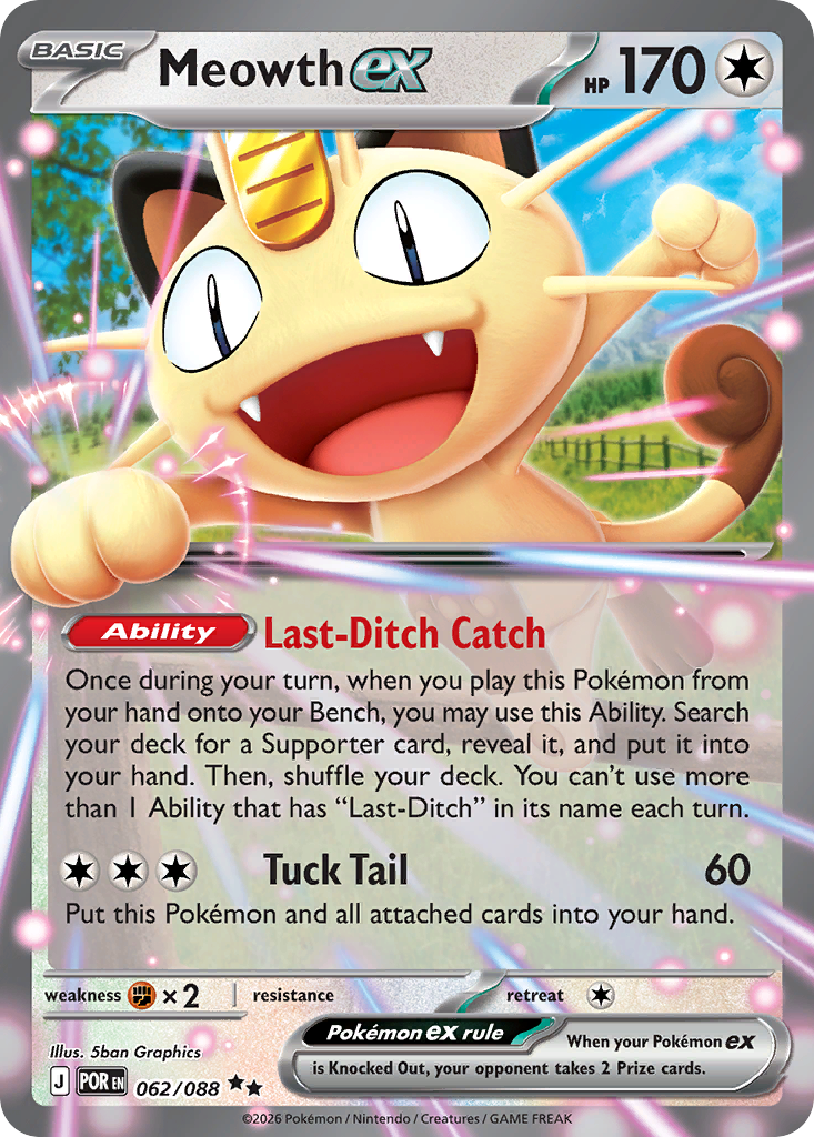 Meowth ex - Perfect Order SET-61