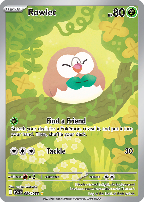 Rowlet - Perfect Order SET-90