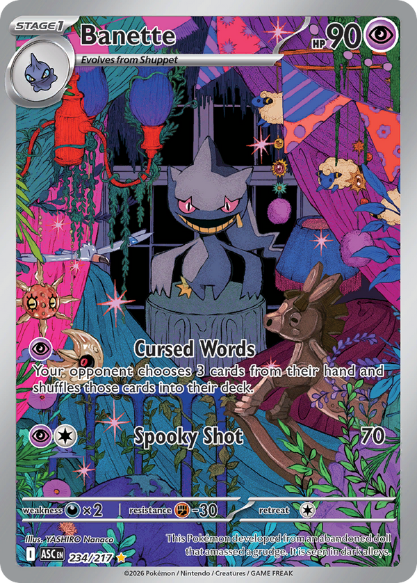 Banette - Ascended Heroes SET-234