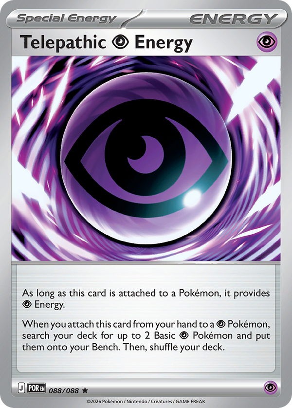 Telepathic Psychic Energy - Perfect Order SET-88