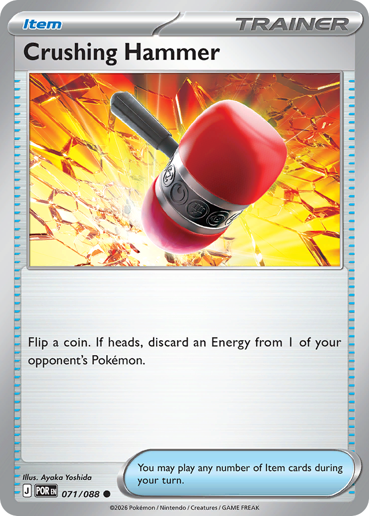 Crushing Hammer - Perfect Order SET-71