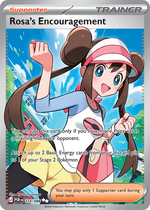 Rosa's Encouragement - Perfect Order SET-114