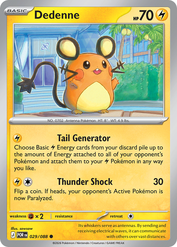 Dedenne - Perfect Order SET-29