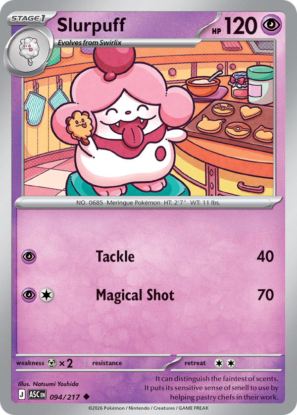Slurpuff - Ascended Heroes SET-94