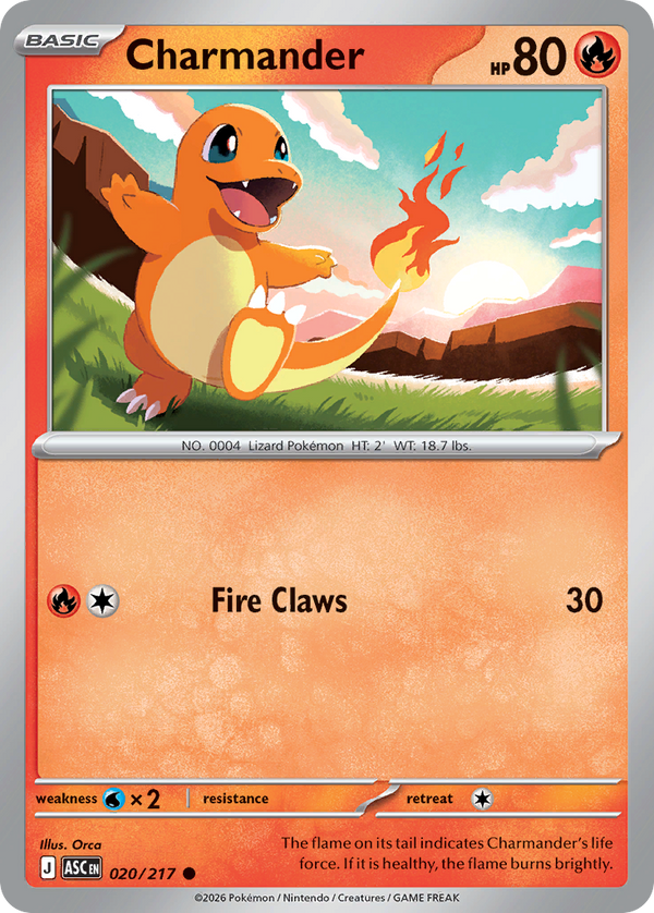 Charmander - Ascended Heroes SET-20