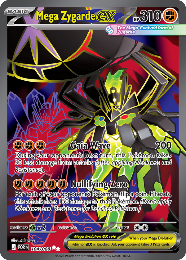Mega Zygarde ex - Perfect Order SET-104