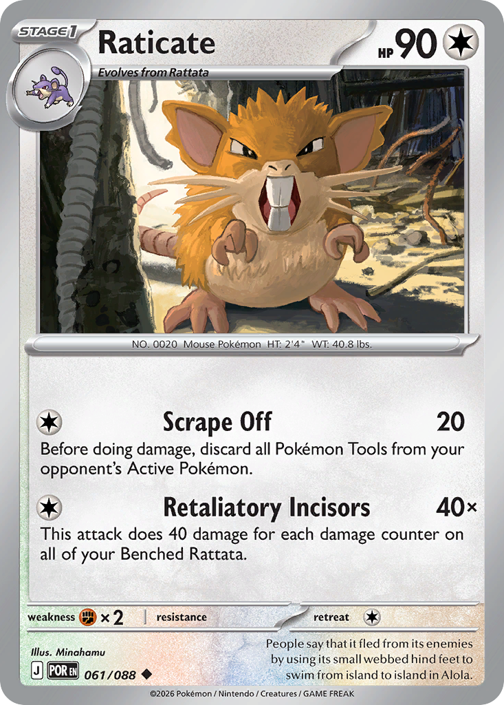 Raticate - Perfect Order SET-62