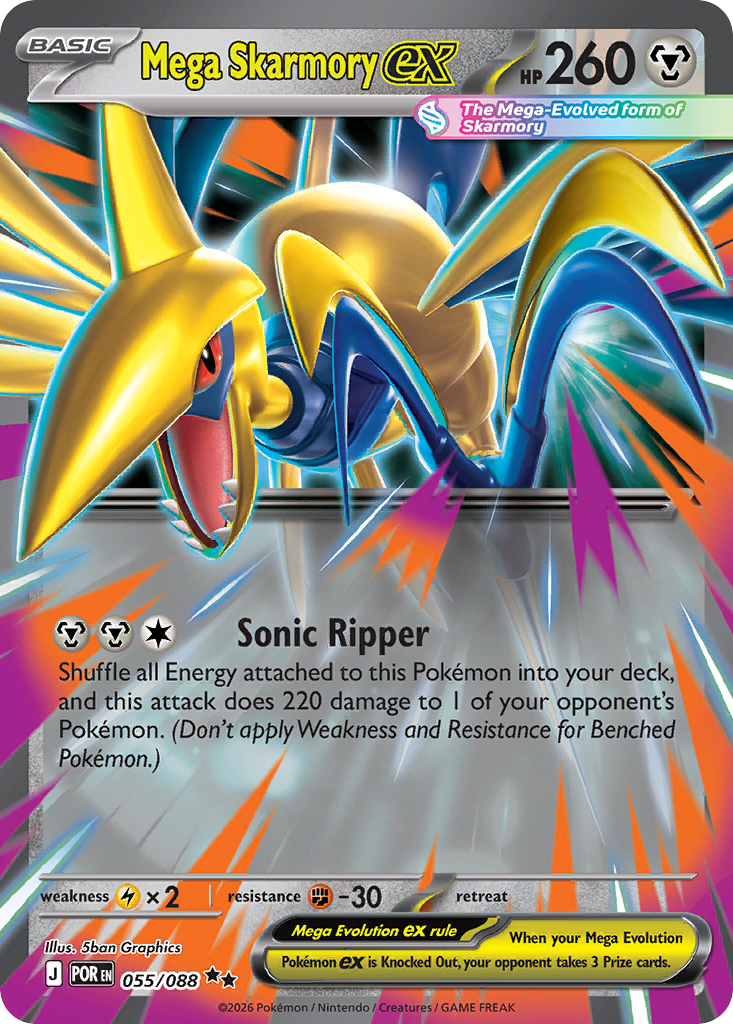 Mega Skarmory ex - Perfect Order SET-50