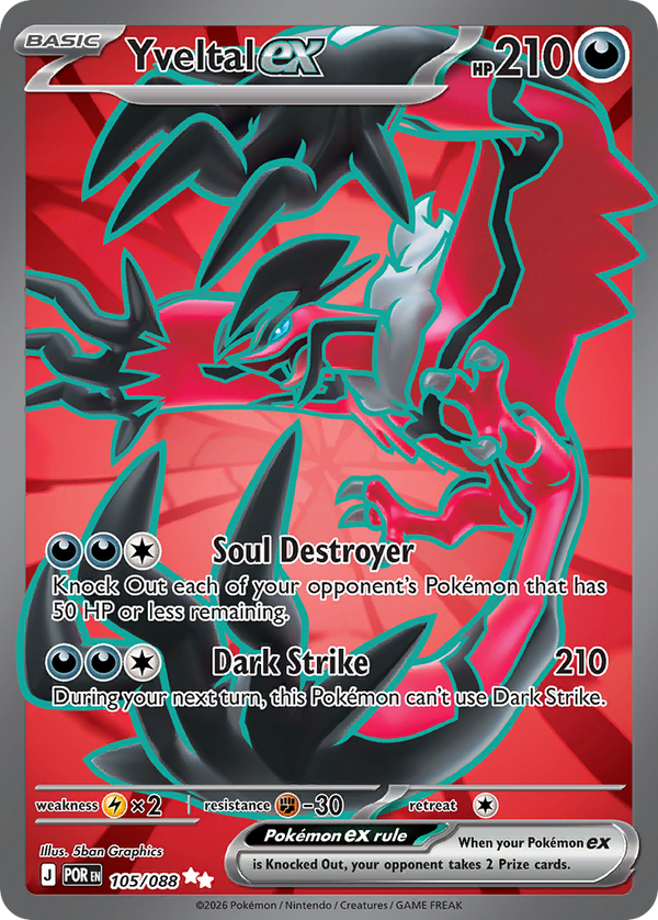 Yveltal ex - Perfect Order SET-105