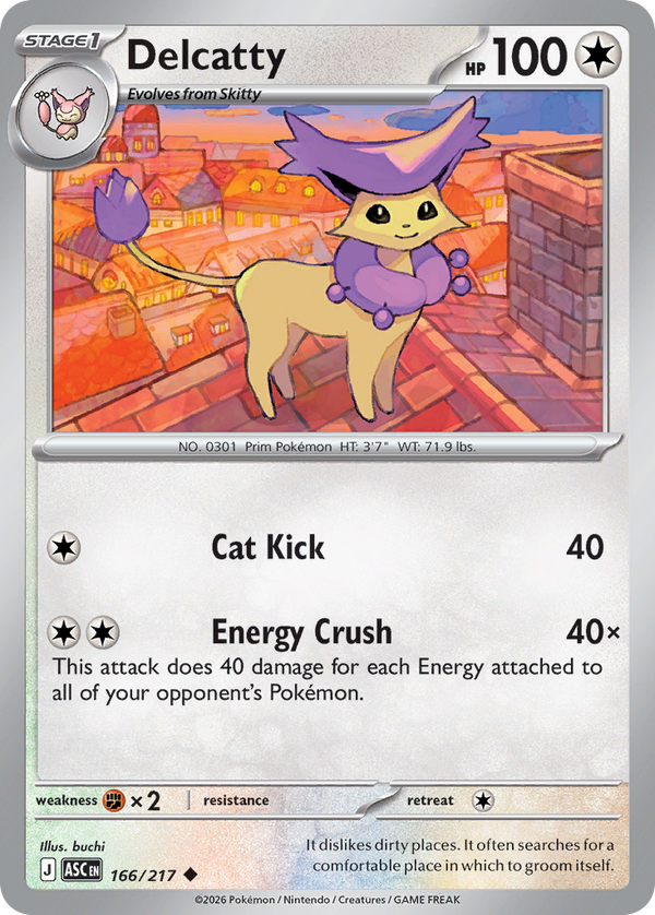 Delcatty - Ascended Heroes SET 2-166