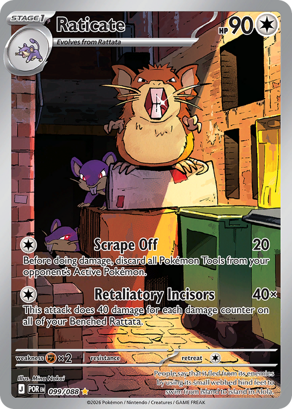 Raticate - Perfect Order SET-99