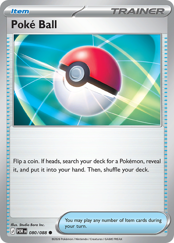 Poké Ball - Perfect Order SET-80