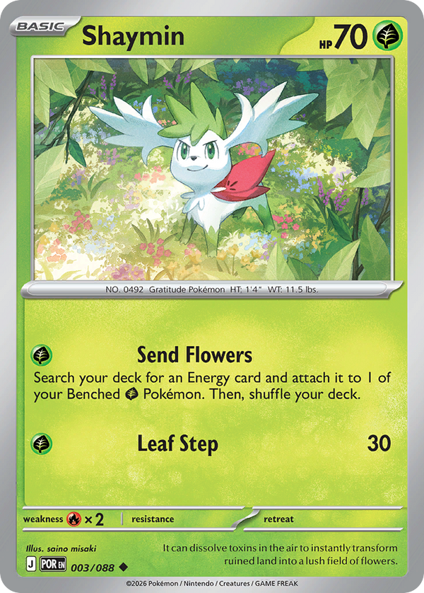 Shaymin - Perfect Order SET-16