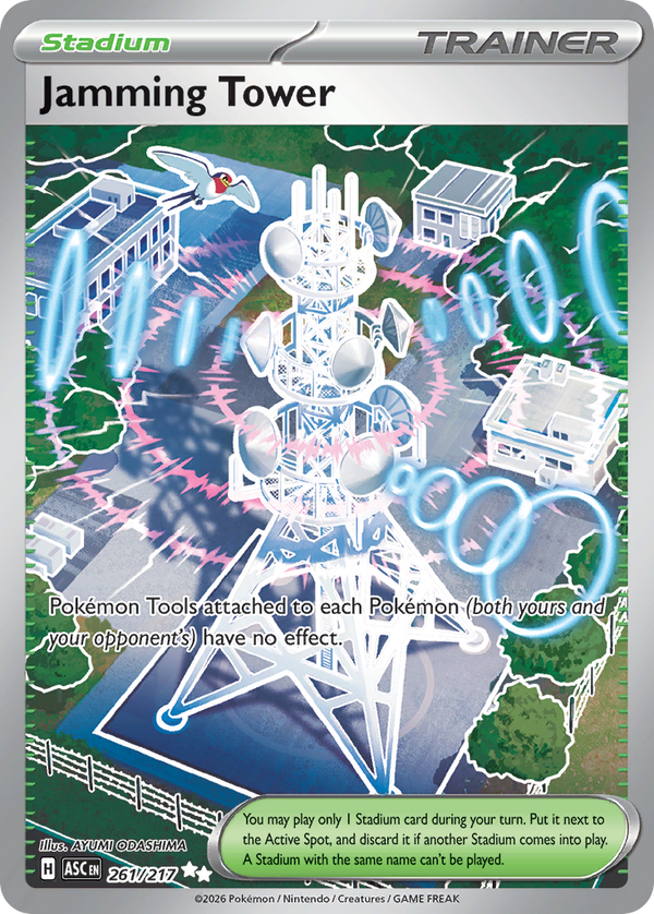 Jamming Tower - Ascended Heroes SET-261