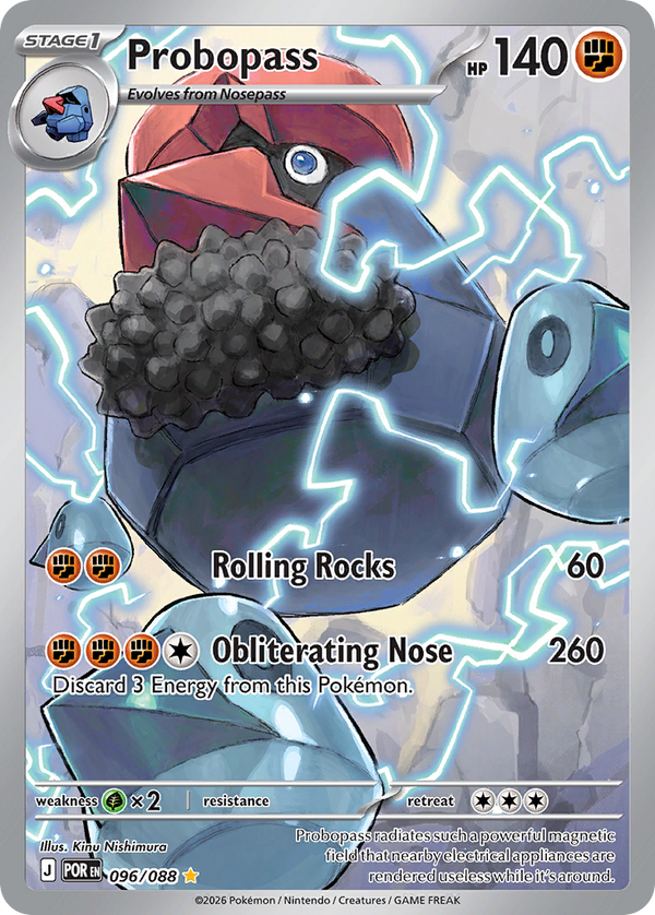 Probopass - Perfect Order SET-96