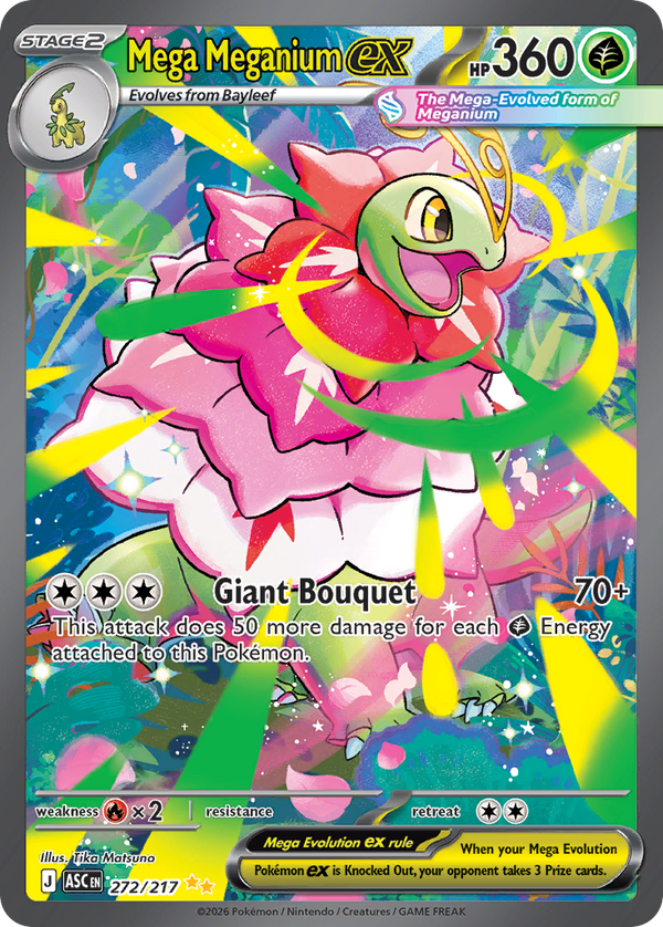 Mega Meganium ex - Ascended Heroes SET-272