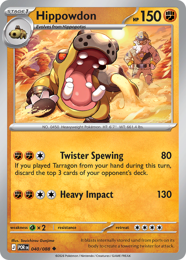 Hippowdon - Perfect Order SET-40