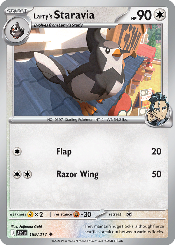 Larry's Staravia - Ascended Heroes SET 2-169