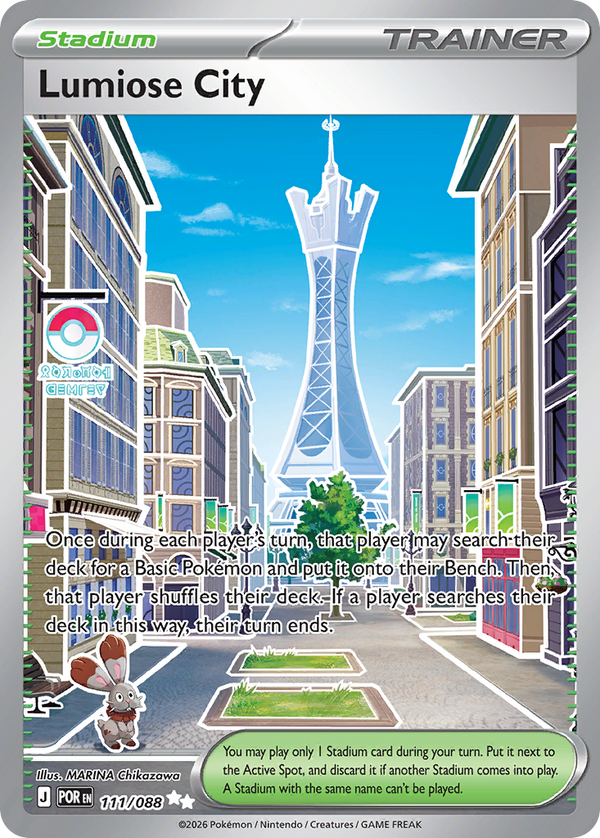 Lumiose City - Perfect Order SET-111