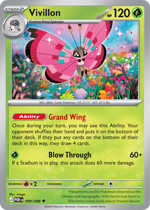 Vivillon - Perfect Order SET-24