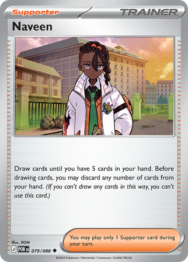 Naveen - Perfect Order SET-78