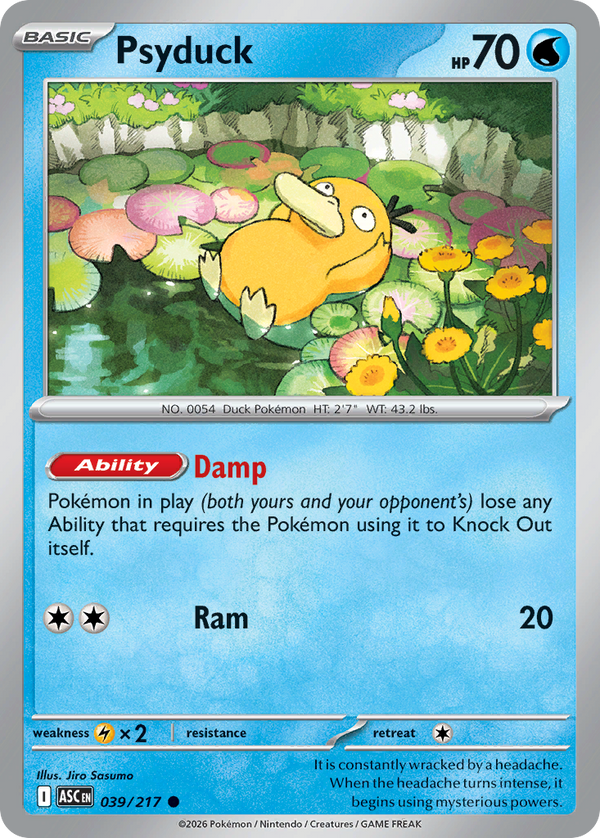 Psyduck - Ascended Heroes SET-39