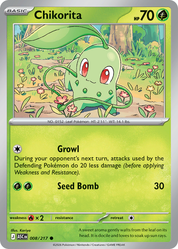 Chikorita - Ascended Heroes SET-8