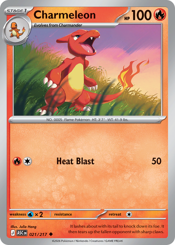 Charmeleon - Ascended Heroes SET-21