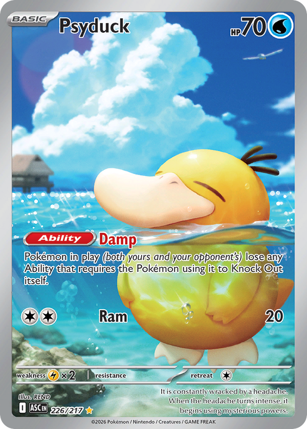 Psyduck - Ascended Heroes SET 2-226